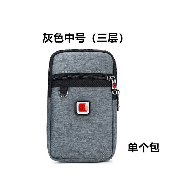 Gray three layers medium