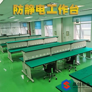 供应重型防静电工作台 多功能五金钳工台 车间操作维修试验