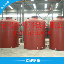 ������ˮ����.�}�ღ�� ̼䓃���.����ϩ����.���K���� ���ღ��