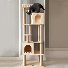 猫猫咪猫咪猫玩具玩具猫窝厂家直销实木架批发用品猫爬抓板实木