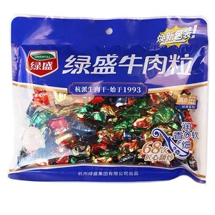 �Gʢţ����128g*16��ԭ֭ɳ������ţ������ʳ��ʳţ��