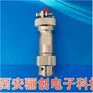 AviatioN CoNNector YL11H26N1007K21 Circular CoNNector CoNsultiNg Store