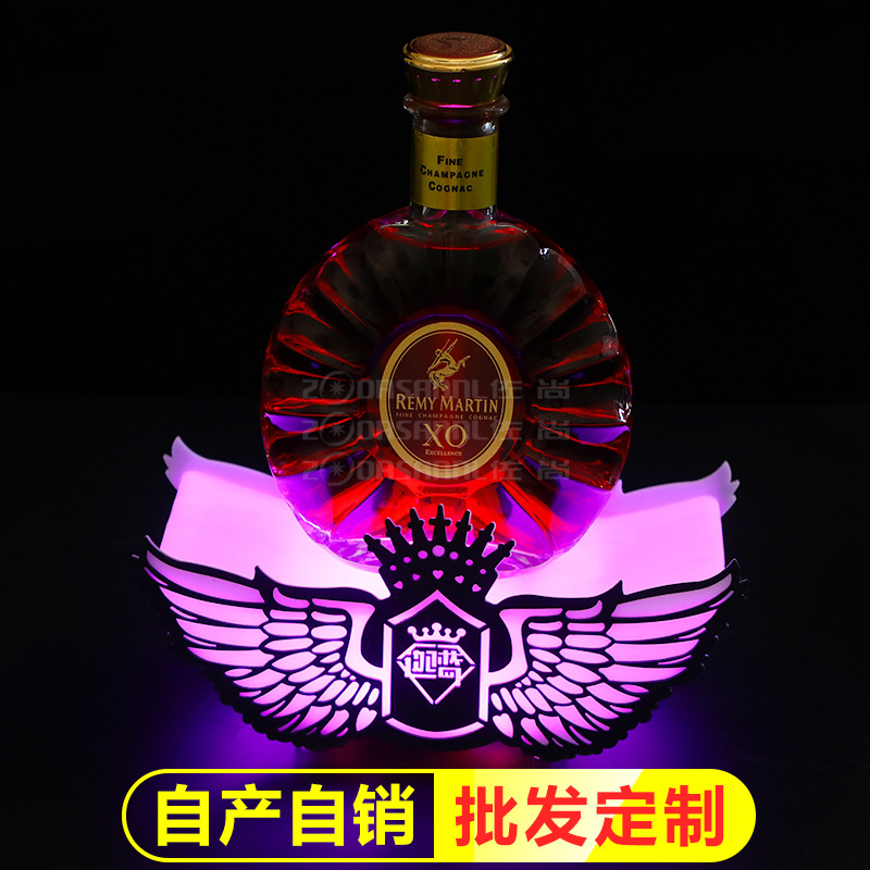Zuoshang bar KTV asiento de vino emisor de luz base de las alas de acrílico LED Champagne vino titular vino extranjero soporte de exhibición