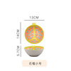 New Chinese -style home tide -style avocado fruit radish shape Frying vegetables irregular fruit salad dish dish ceramics