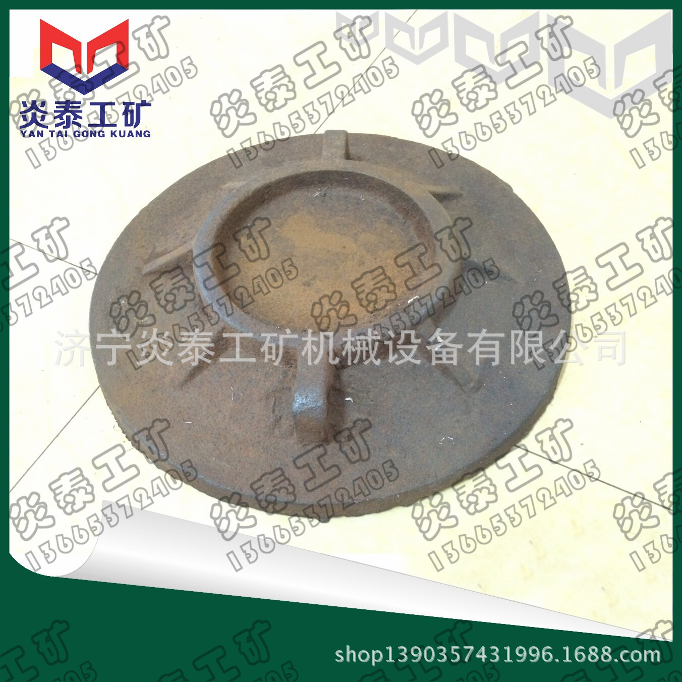 铁鞋矿用铁鞋柱鞋煤矿山西铸铁铁鞋 山东铁鞋