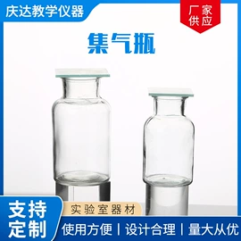 烧杯、烧瓶;过滤瓶;试管、滴管