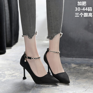 һ�����lһ�ֿێ�؈���߸�ЬŮ����С�a31 32 33���^Ů��Ь��a