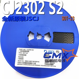 CJ2302 �zӡS2 SOT-23 N�ϵ� 20V/2.1A �NƬMOSFET���O��ȫ��ԭ�b