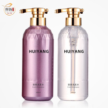 �F؛�⻨͸��ϴ�lˮƿ500ml��ԡ¶ƿ������pet���Ͽ�ƿ��Һ���bƿ