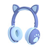 New head -wear cat ear headset wireless Bluetooth headset hair light cat claw girls Children's Bluetooth headset cross -border