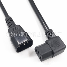 ���ݹ���C13-C14�Դ�� Ʒ�ֹ���Ʒ��β���L�� ���˹�ĸ���^