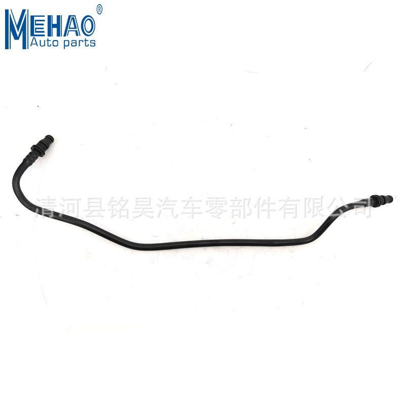 Tubo de agua de la marca MEHAO 2115010125,211 501 01 25, 211 501 0125