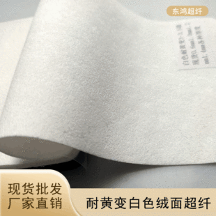 �F؛���l��ɫ���S׃�q�泬�w��ĥ�Ҿ������ɳ�lƤ�����φ���