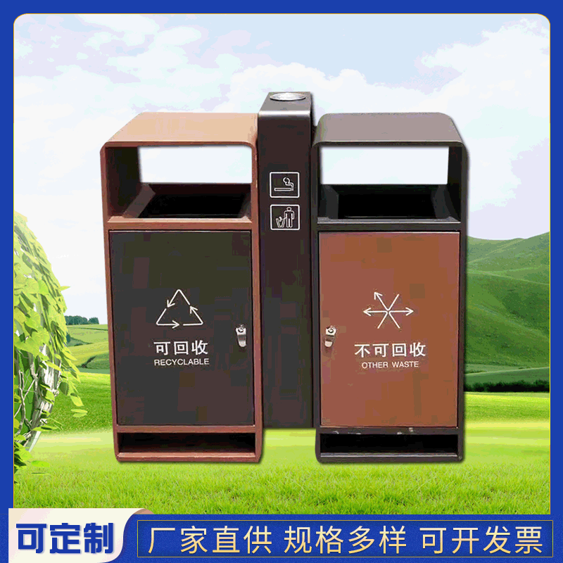 厂家供应新中式垃圾桶  现代简约风公园商场公用环卫垃圾桶