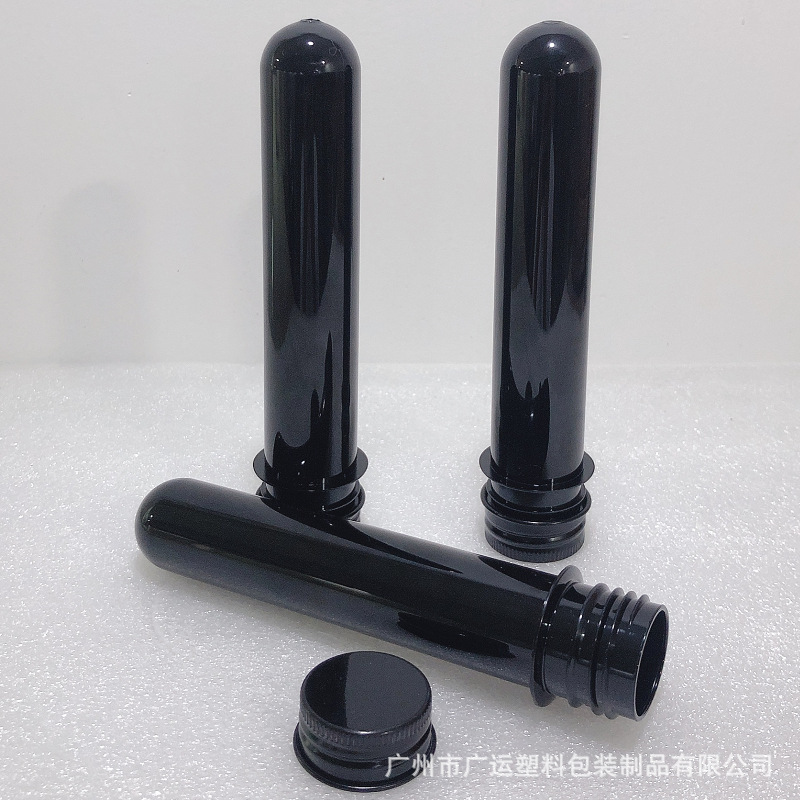 45ml色管圆柱PET试管瓶 面膜粉瓶 面膜贴试管 糖果分装瓶 浴盐管