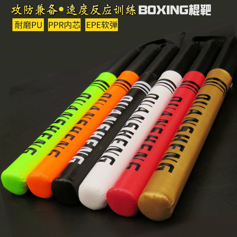 Boxing Stick Target Sanda Fighting Boxing Target Stick Adult Children Fighting Reaction Target UFC Precision Training Stick Boxing Stick Target Sanda Fighting Boxing Target Stick Adult Children Fighting Reaction Target UFC Precision Training Stick