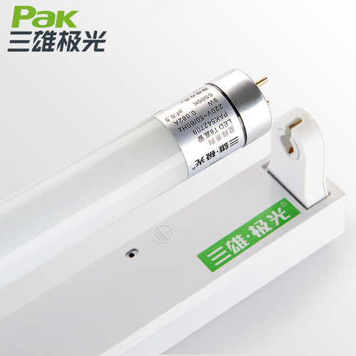 PAK Sanxiong Aurora Interstellar LED tube T8 double-ended power supply glass tube fluorescent tube light source 1.2 meters