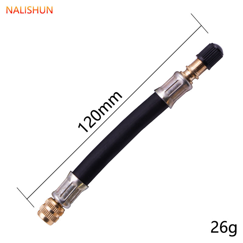 120mm