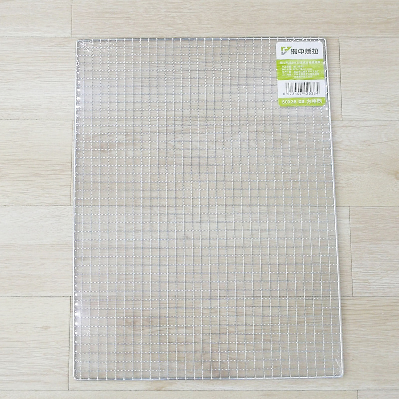 Manufacturers directly supply the whole box to sell Zhenzhong barbecue grill galvanized barbecue net barbecue net disposable barbecue net Manufacturers directly supply the whole box to sell Zhenzhong barbecue grill galvanized barbecue net barbecue net disposable barbecue net
