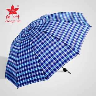 ��Ʒ�t�~��356��Ӵ�ӹ̸��ӂ�������ʿӢ��ʮ�ǽ����y���̳�