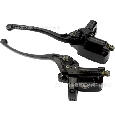 brake upper pump disc brake pump – Motorcycle General Parts