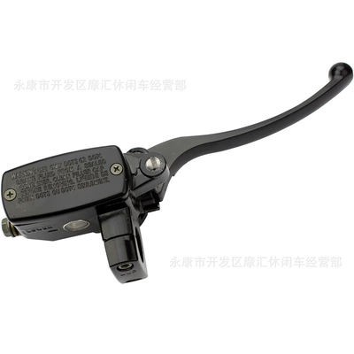 hydraulic pump master cylinder, Motorcycle General Parts