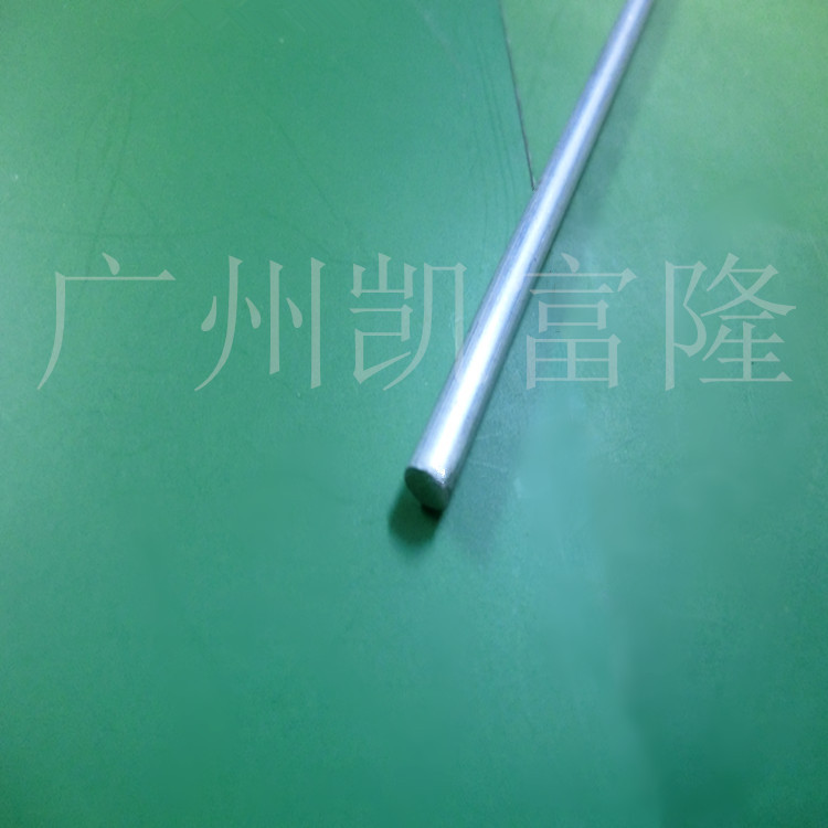 厂家供应铝及铝合金圆棒铝条圆形铝棒