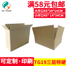 ������ӲTG19 Ҏ���Ԍ����f���b������b�����yƷ�з���Y��
