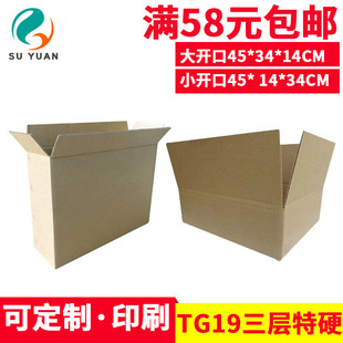 ������ӲTG19 Ҏ���Ԍ����f���b������b�����yƷ�з���Y��