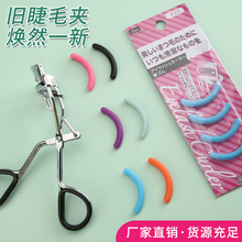 ��ë�A�z�l �۽�ë����Q�z�l ��ë�A�z�|���z���z�l