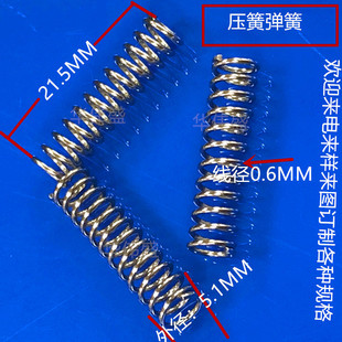 ���Ώ���     �������     0.6*5*21.5   ����   䓽z������