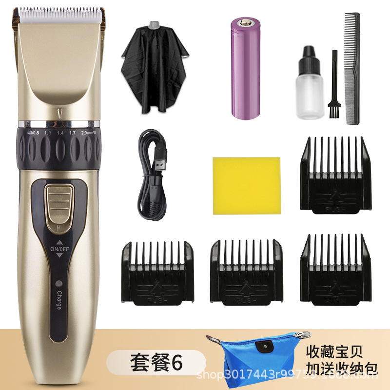 예비 배터리 보관 가방