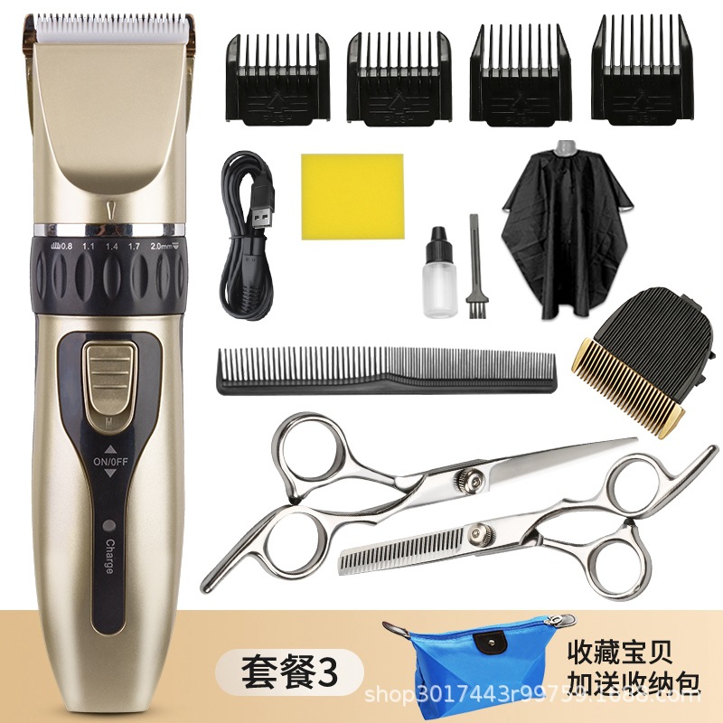 예비 커터 헤드 가위 세트 천 보관 가방