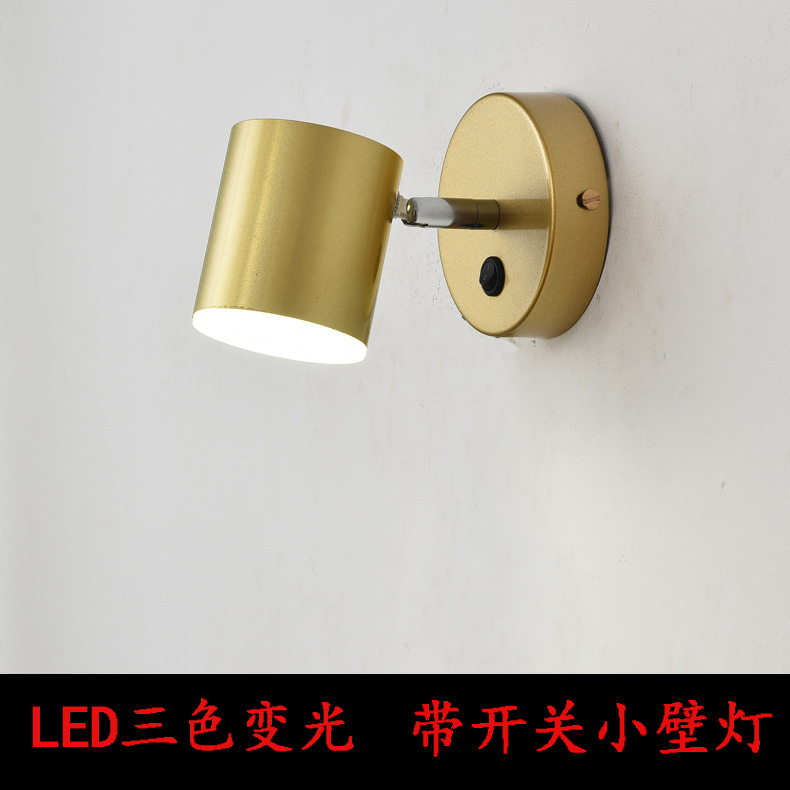 현대적인 미니멀리스트 LED 침대 옆 벽 램프 스위치 3 색 디밍 작은 벽 램프 거실 배경 조명 벽 램프