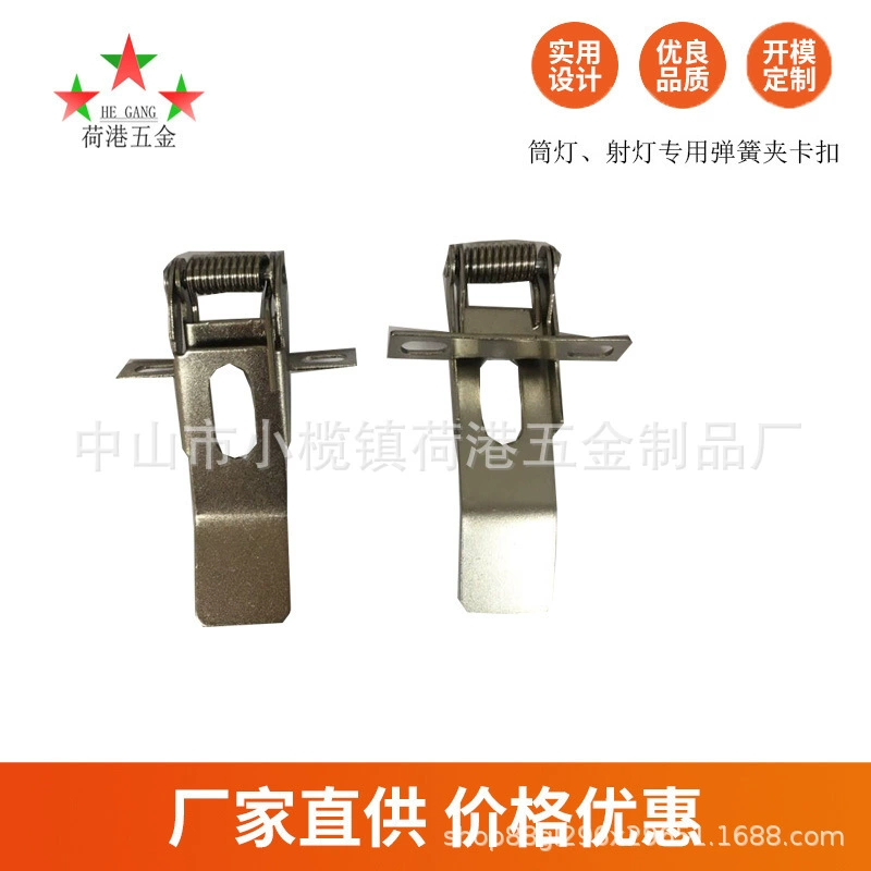 Большой запас плоских ламп панельных светильников потолочных светильников разных размеров, ламп с пружинным зажимом, универсальных пружинных светильников