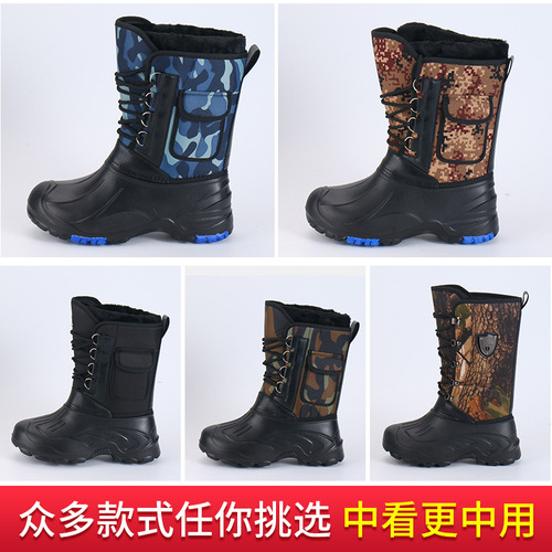 Men's Snow Boots Fishing Boots Work Boots Lightweight Snow Boots Insulated Waterproof Warm Outdoor Snow Boots