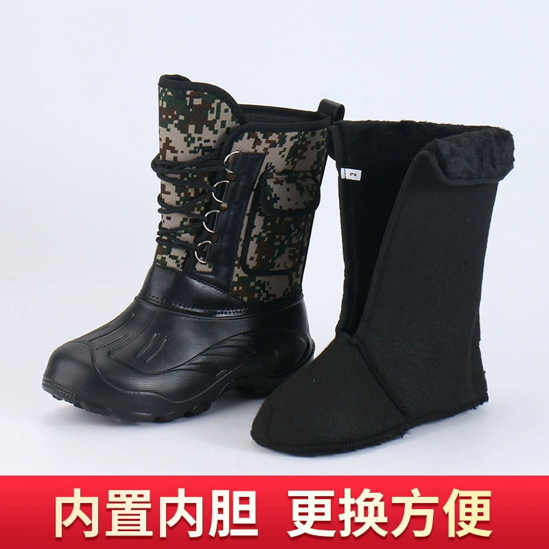 Men's Snow Boots, Insulated Waterproof Outdoor Boots, Lightweight 1.1 kg, Sizes 37–46