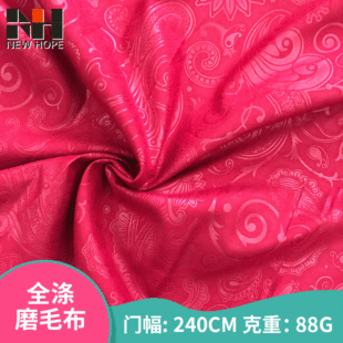 �S�ҹ����������Ҽ��ļ��������������܈��