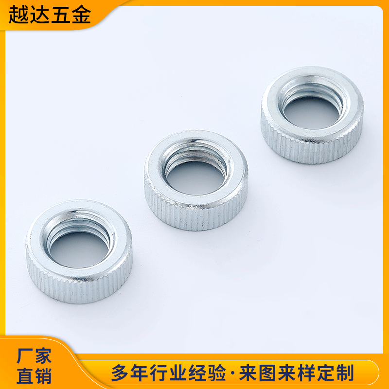 滤清器外壳铆螺母厂家 滤清器外壳镀锌螺母滚花螺母