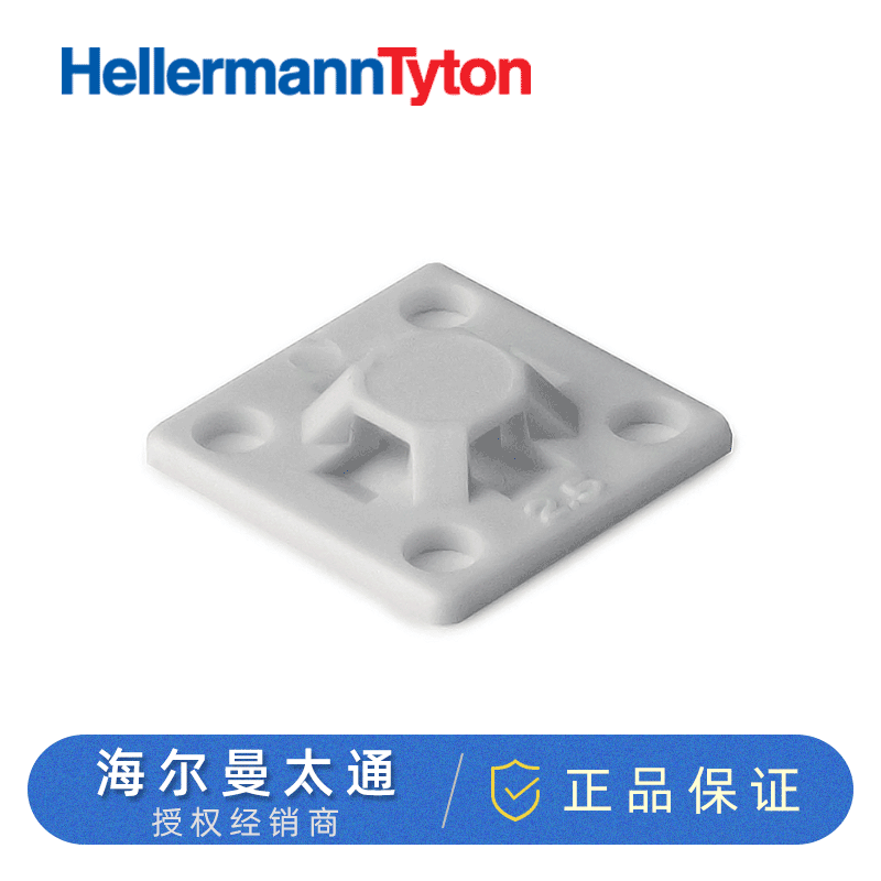 151-01801������̫ͨHELLERMANNTYTON��ճ�������̶���MB2A-NA