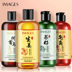 Image Beauty Ginger Shampoo, He Shou Wu Refreshing Smooth Seaweed Soap, Tea Seed Shampoo and Conditioner