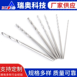 特殊电机;电动机配件;机用锯片