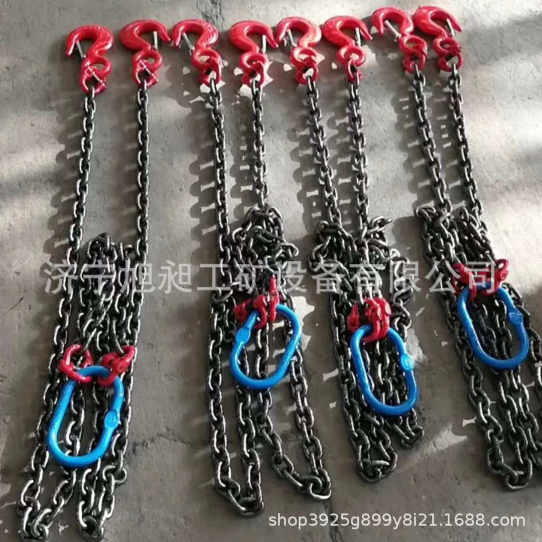 旭昶供应起重链条吊索具组合吊装工具吊环链条吊钩链 质量优