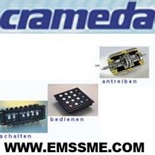 德国CRAMEDA开关自动传感器
