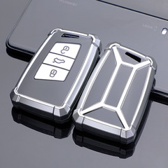 Suitable for 2020 Volkswagen Magotan key case B8 full cover, 2019 CC, unisex, 280 button, 330 manufacturer