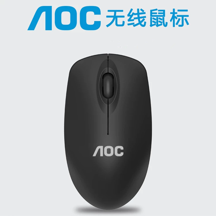 Беспроводная мышь AOC MS320 для ноутбука, настольного компьютера, игр, дома и офиса, USB, заводская поставка, специальная цена