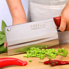 家用菜刀4Cr13不锈钢锋利切片刀厨房一体锻打菜刀饭店专用切片刀