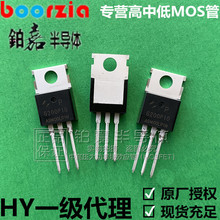 HYG200P10LR1P TO-220 -100V -80A 188W P�ϵ� 20m&Omega;   �A��΢�