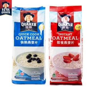 ���l�۰���޼�ʳ����Ƭ800g�M��ԭζ���ǽ����I�B��ݮ�����Ϳ���