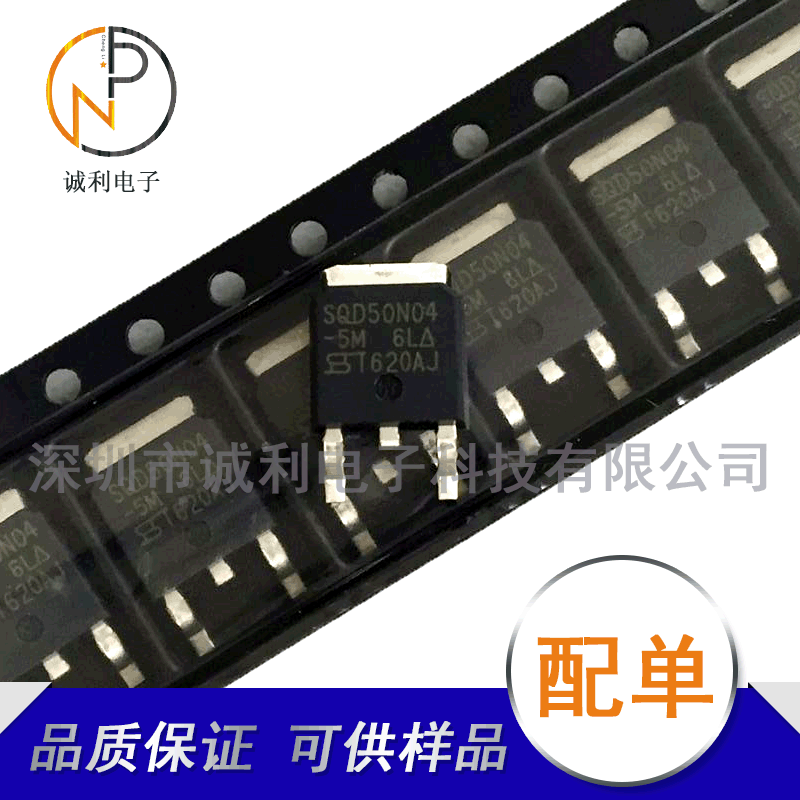Sqd50N04-5M6L_Ge3 Package To-252 40V50A N-Channel Mosfet Field-Effect Transistor in Stock